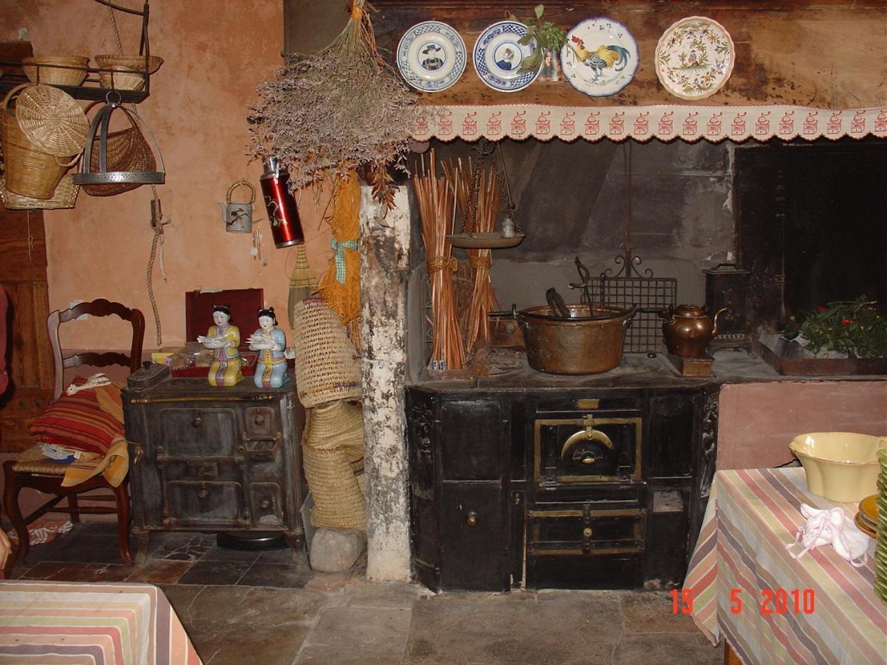 Demeure De Digoine "Chambre D'Hotes" Bourg-Saint-Andéol Εξωτερικό φωτογραφία